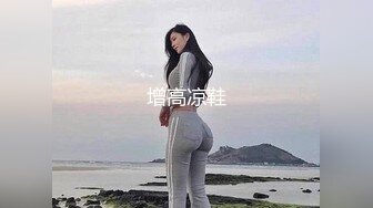 很有韵味妹子沙发上各种姿势配合