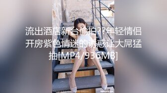 大神连续偷拍了3位极品妹妹如厕，都是高颜值美女