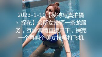 【OnlyFans】黑珍珠美女 AmiraWest 最全合集 79