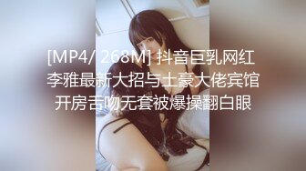 台湾SWAG爆乳女神『林BABY』泳池多人杂交派对实录青春洋溢的嬉闹转眼间就变成最淫乱的多人杂交