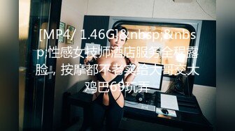 【米尔YB】户外野战小情侣，小树林车震无套内射，挺漂亮的小嫩妹，乖乖女居然也玩得这么疯狂 (4)