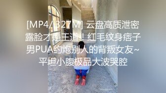 极品呆萌小妹全程露脸陪狼友发骚，在狼友的指挥下脱光看了秒硬，揉奶玩逼看特写舔手指上的淫水撅着屁股发骚