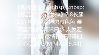 [MP4]STP32286 起点传媒 性视界传媒 XSJKY099 让人无法抗拒的美乳彩妆师 羽芮(坏坏 林沁儿 芳情) VIP0600