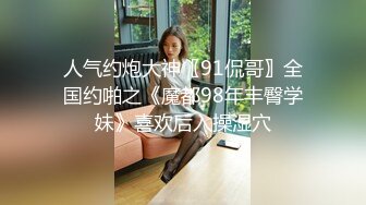 【超唯美极品女神】火爆网红玩偶姐姐『HongKongDoll』圣诞隐藏私拍 圣诞女神美妙高潮