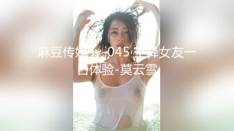 8月新流出 厕拍大神潜入商场隔板女厕侧拍卖场服务员和顾客尿尿通话中美女侧着逼对着镜头