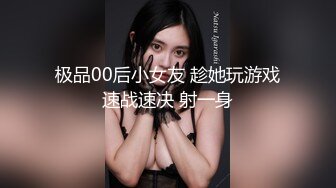 【极品美乳】锅锅酱浴缸循环求插 乳胶后入用嫩穴疯狂榨精