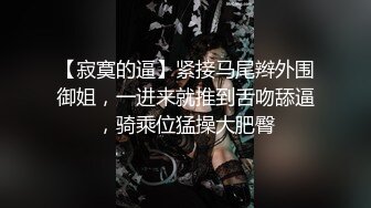 漂亮丝袜美眉在家吃鸡啪啪 被大鸡吧无套输出 逼超嫩水超多