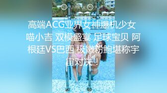 [MP4/ 1.41G] 成熟的大屁股骚女人，丝袜高跟露脸诱惑狼友，揉奶玩逼自慰呻吟被大哥草