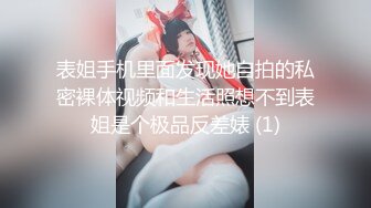 淫荡女教师COSPLAY 温泉中出  粉丝狂乱派对3男对2女 无套肛交