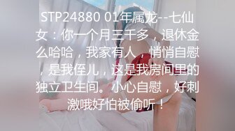 【新片速遞 】 极品熟女爱吃大鸡巴，特别是戴眼镜的❤️难以满足，性欲太旺盛！[63M/MP4/03:40]