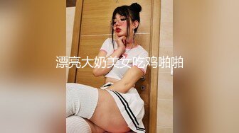 极品美乳人妻『kyara_sss』奶子又大胸型又好看，还特么巨骚，被操的时候喜欢说淫语，巨顶！美乳丰臀超反差 完 (3)