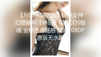 @MDSR-0003-4 性，婚姻生活EP4  激情和爱情的纠缠