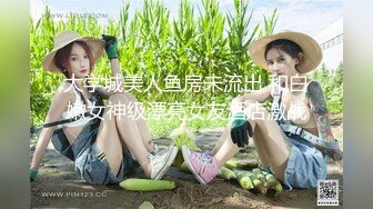 蓬莱极地世界小房间