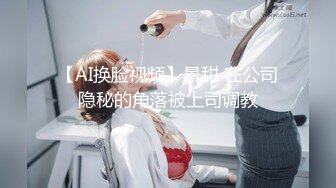 【某某门事件】第317弹  碧潭桥情侣野外啪啪 玩得开会玩的女人是真的爽呀！