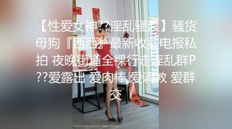 [MP4/ 1.34G]&nbsp;&nbsp;风情万种眼镜风骚御姐，粉色丁字裤勒逼多湿了，掰开肥穴一阵浪叫，假屌爆插小穴