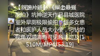 气质尤物御姐女神『LuckyDog7』最新福利❤️你操不到女神被金主爸爸各种姿势调教爆操蹂躏 极品大长腿反差婊 (2)