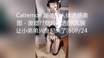 【超推荐❤️会尊享】极品御姐女神【小语】啪啪性爱私拍流出 各式制服爆操 制服诱惑篇 完美露脸 第三弹 高清720P原版