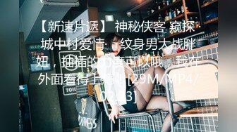 国产麻豆AV 麻豆女神微爱视频 性感护士的居家照护 骑乘后入治疗你的性饥渴