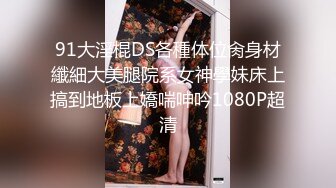 厕拍黑裙高跟长发妹爱劳动讲卫生