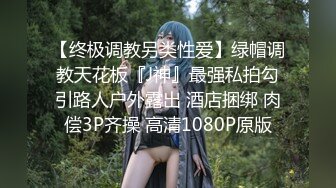 【網爆門事件】【快手網紅】快手騷女（露露睡不醒）大型啪啪現場 ！精彩值得收藏 ～高清原版1