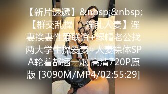 afchinatvBJ剖妮_20191214_1694590653