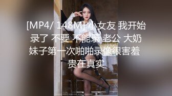 ❤️反差小淫娃❤️巨乳身材学妹〖小巨〗羞耻开档紧身牛仔裤 小母狗骚到天际，清纯靓丽小妹妹内心渴望被大鸡巴操