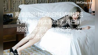 剧情演绎美女找健身教练上门指导勾搭，短裙丁字裤抬腿动作，搞一次我在你那里买课，摸奶口交操的时候软了