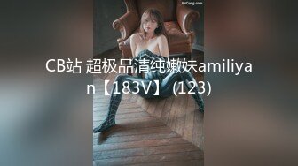 [MP4/ 241M] 情感主博李寻欢深夜场长相清纯极品黑色长裙妹子啪啪，舔弄摸屌上位骑坐侧入