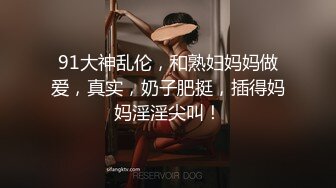 湖北黄石，C奶前女友自己摇