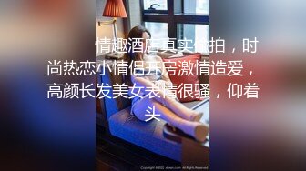 PME-139 姚宛儿 与爆乳大嫂的淫荡晚餐 蜜桃影像传媒