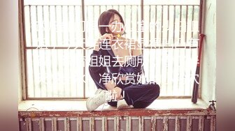 高颜大牛子黑丝高跟伪娘 好痒 好想被人舔鸡吧 不要拍了过来帮我舔 小骚货 受不了了在家紫薇撸一发射好远