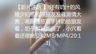 清纯甜美小学妹，主打的就是听话，【粥粥吃不饱】，大哥专属定制，让咋露就咋露，洗澡自慰看菊花，皮肤白蜜桃臀