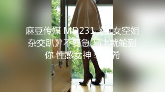 [MP4]STP31916 鹰AV RPT001 寡妇奴隶 水泽乃乃 VIP0600