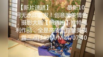 最新推特UP主【冰点精华】付费交流群分享各种露脸美女反差婊啪啪短小精悍真实自拍全是精品