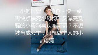 美容院老板娘：我逼痒，快点来艹我，我想要快快我要死啦。 巨乳风情万种、丰腴犹存，谁人不爱，看大哥的开山劈天屌，艹得老板娘飞上天！