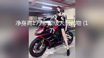 《稀缺重磅㊙️猎奇资源》贵圈万人追踪OnlyFans网红CDTANT闺蜜Ljy解锁私拍3P4P各种淫乱场面令人乍舌第二弹 (10)