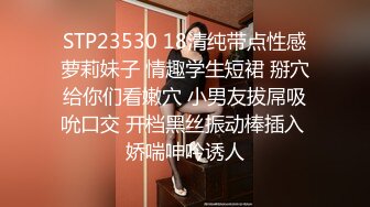 (中文字幕)最高の愛人と、最高の中出し性交。17