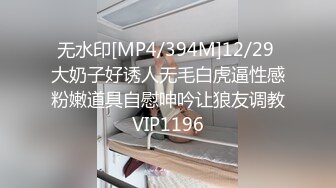 【有码】 地元へ帰省した三日間、人妻になっていた憧れの同級生と時を忘れて愛し合った記録―。 向井藍