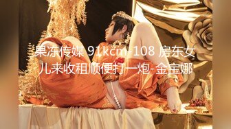 【新片速遞 】 淫妻 约了男技师spa 鸡巴大口活也相当不错 带了小音箱气氛很好 小手早就不安份 无套还给内射 拍的真心不错 [451MB/MP4/12:48]