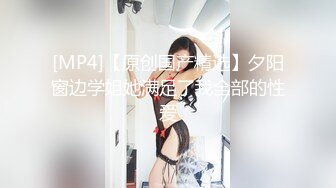 20岁的小搭子主动发视频挑逗我