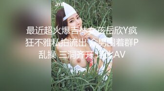 全网最大奶【童颜巨乳】难得一见的巨无霸 咪咪比头还大,闭合阴穴，手掰开给网友看骚穴！ (2)