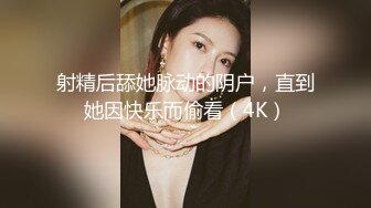 【新片速遞】&nbsp;&nbsp; ✨【Stripchat】“快点，来亲我咪咪”高颜值气质美乳少妇女主播「rainbow」自称喜欢啪啪抚慰奶子【自压水印】[111MB/MP4/9:45]