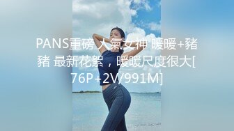 稚嫩人妻的挑逗 004