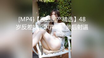 大阪在住 香菜さん 巨乳人妻