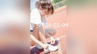 【裸舞精选】更新抖音10几位少女裸舞