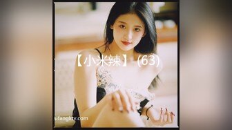 欧美素人户外尿尿系列合集整理.P3【382V】 (33)