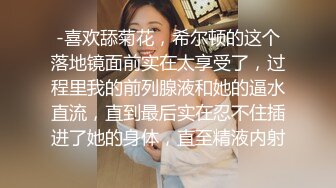 性感小姐姐真有情调COS春丽情趣套装立马流口水