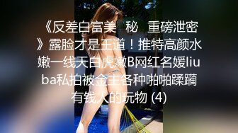 CB站主播亚裔高颜值肉肉小美女非常可人的类型，，和猥琐洋男友在阳台啪啪啪，牛仔裤蕾丝内裤诱惑，无套冒白浆