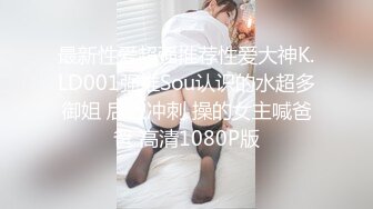 【重金购买OnlyFans福利资源】▶▶OF情侣网红 ღbwcoupleღ 多人调教抖M女主 全网绿帽奴不容错过！ (2)