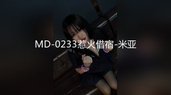 天美传媒-失婚后狂操送上门的女人-露脸-大鸡巴